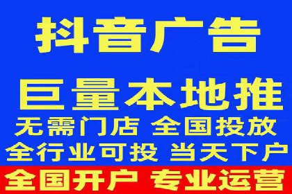 信息流广告的创意与执行：从案例看效果